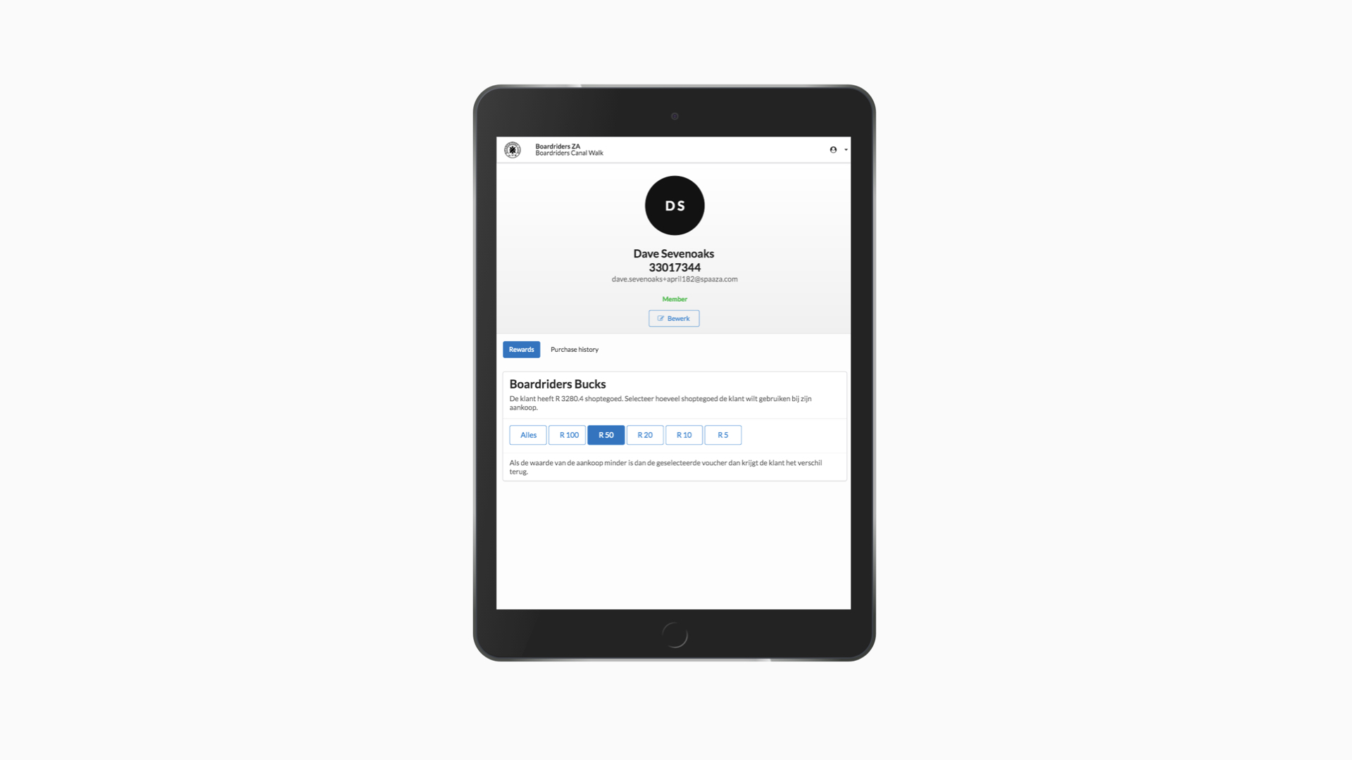Spaaza Store customer profile page Spaaza Store customer profile page