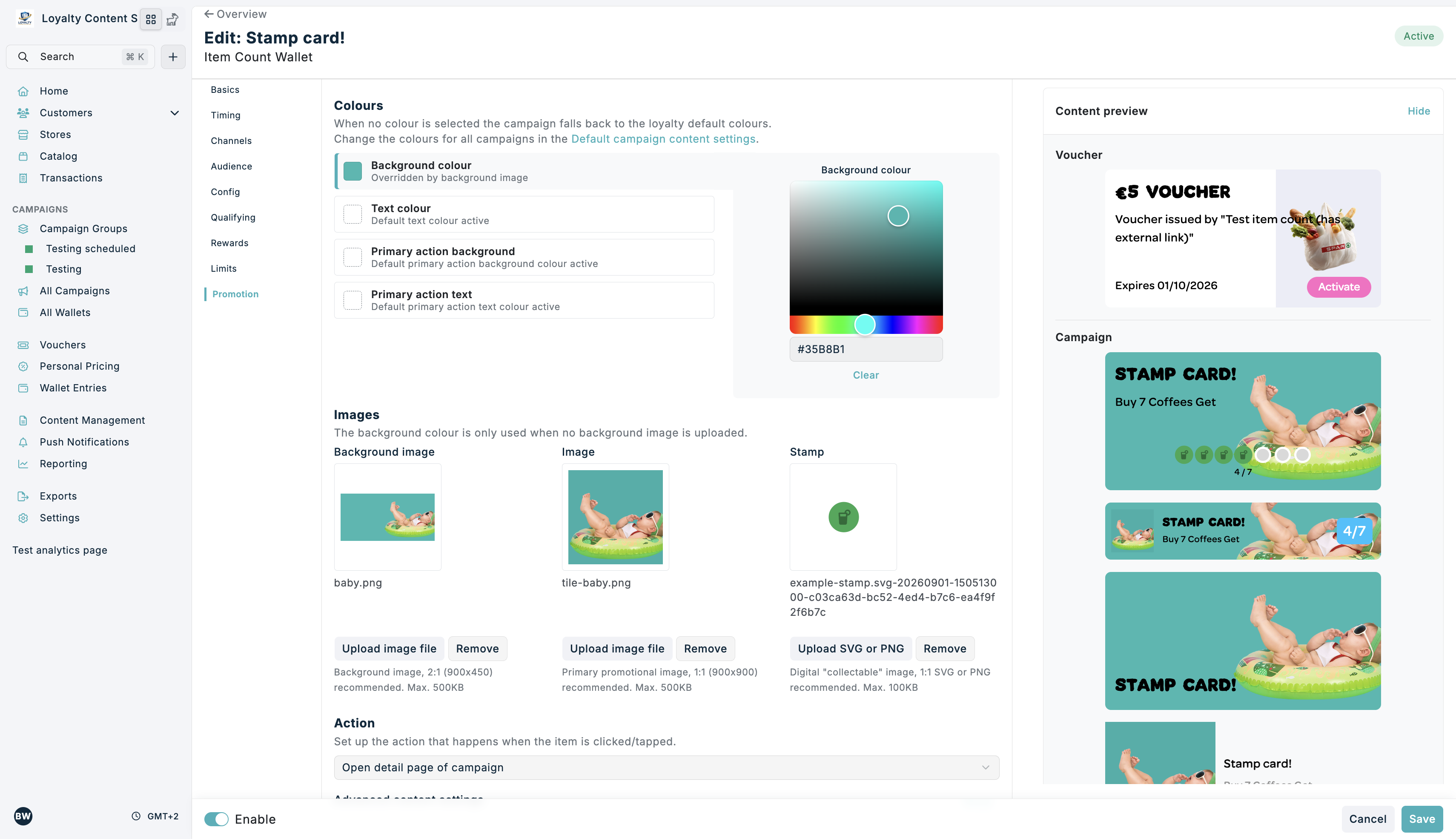The Promotional content section